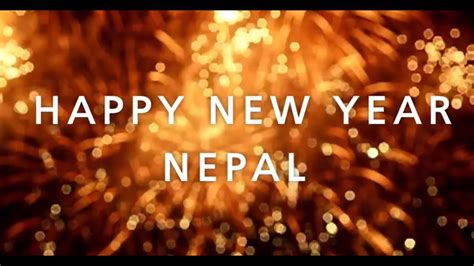 nepali year|nepali year today.